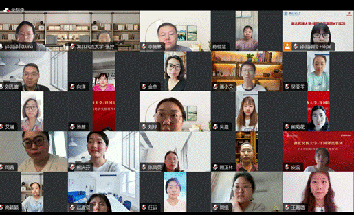 说明: 365电子娱乐官方网站开班参会图片1