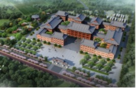 365电子娱乐官方网站规划设计研究院