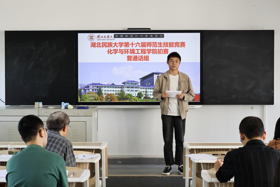 三字笔比赛现场