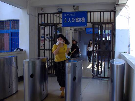 说明: 代传琦 (2)