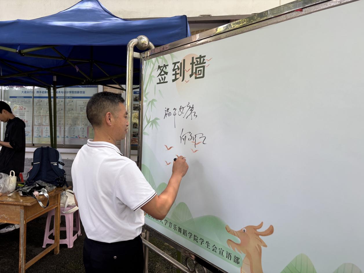 签到.jpg 签到.jpg