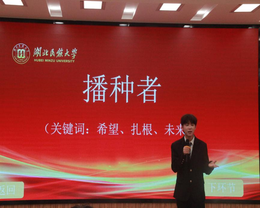 图片6.png 图片6.png